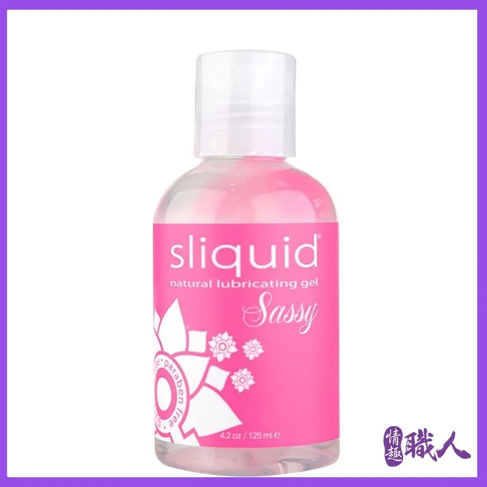 美國Sliquid Naturals Sassy 天然濃厚水性潤滑液-125ml 歷史價格詳細信息
