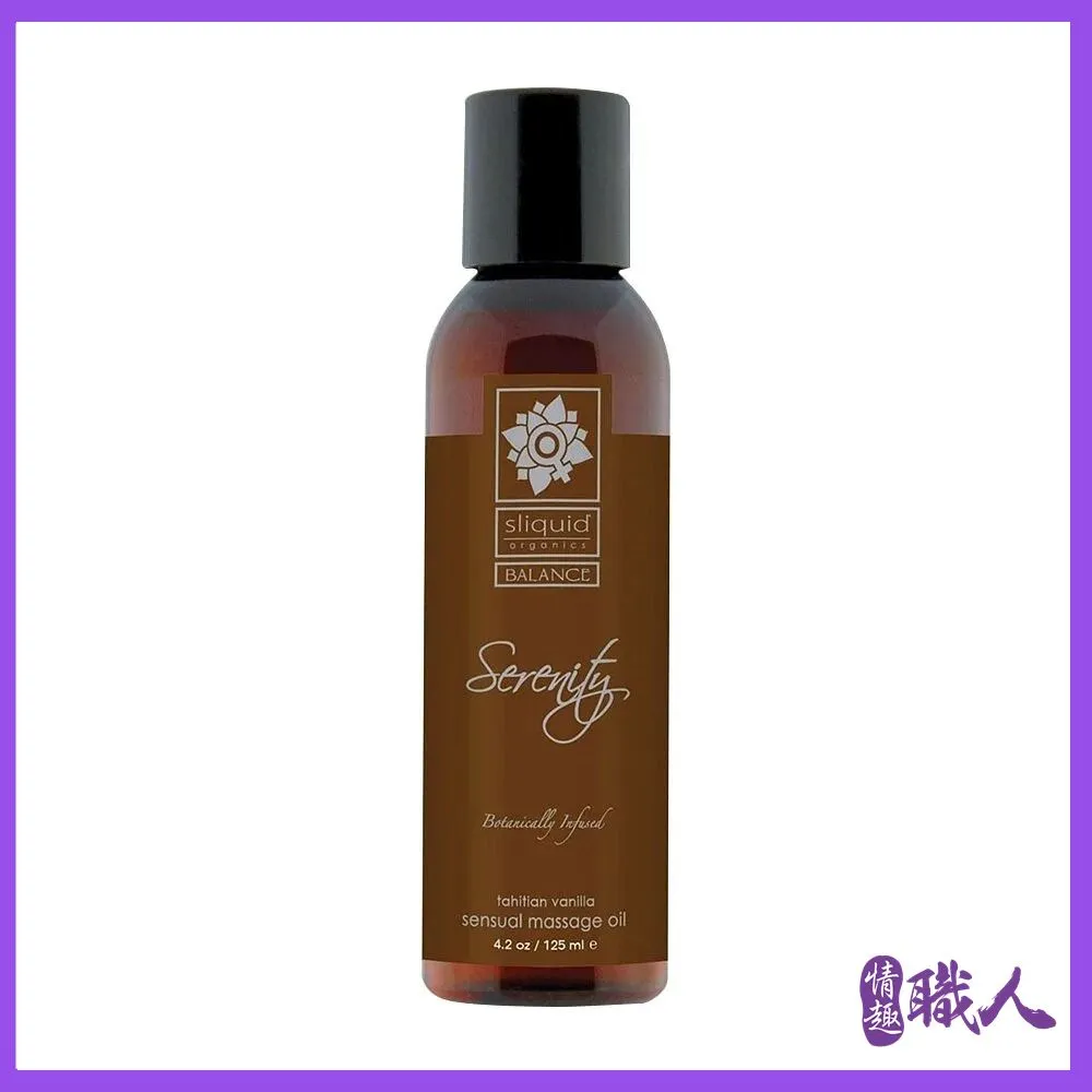 美國Sliquid 天然銀有機矽性 親密潤滑液 125ml 歷史價格詳細信息