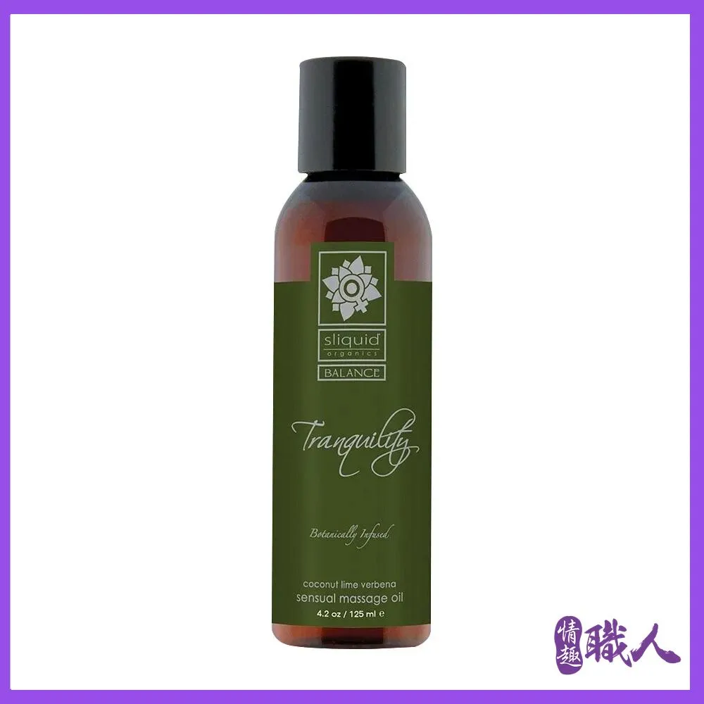 美國Sliquid 天然銀有機矽性 親密潤滑液 125ml 歷史價格詳細信息