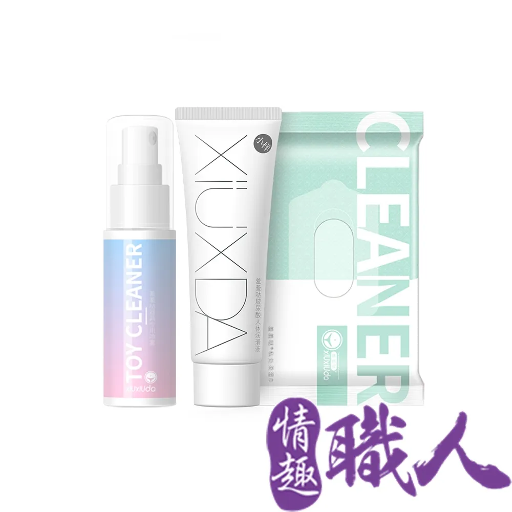 久興-羞羞噠-情趣禮包 按摩棒 自慰器 可用 夫妻情趣 情趣用品 成人用品 VIVI情趣 歷史價格詳細信息