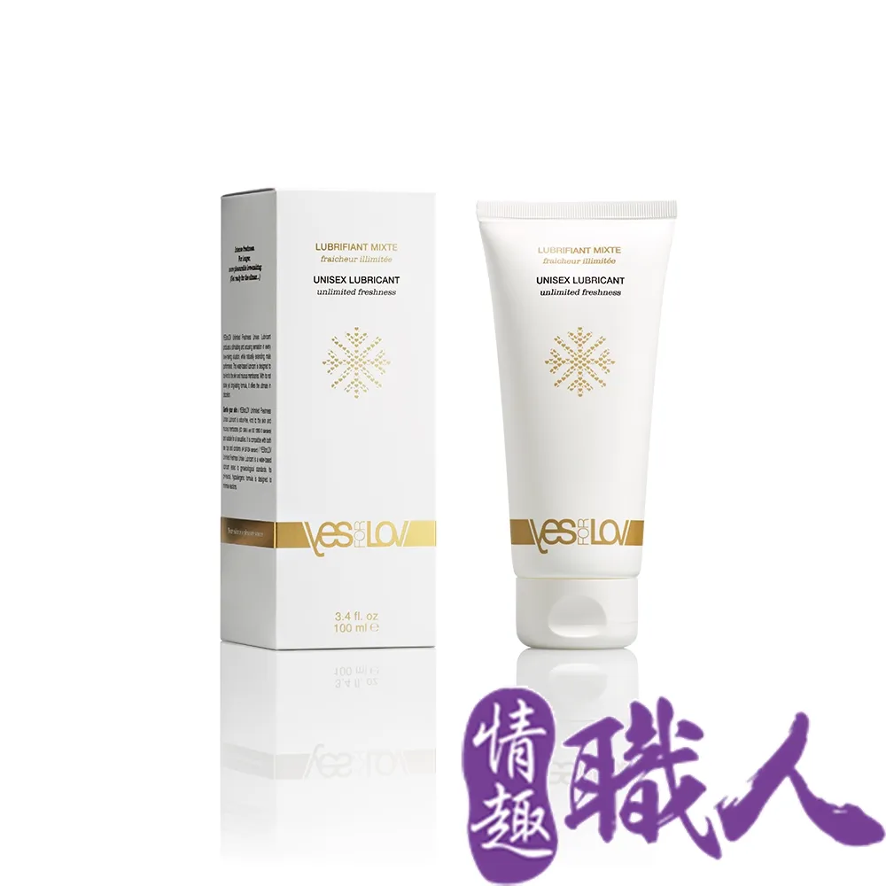 YESforLOV｜親密潤滑液凝膠｜涼感 100ml 歷史價格詳細信息