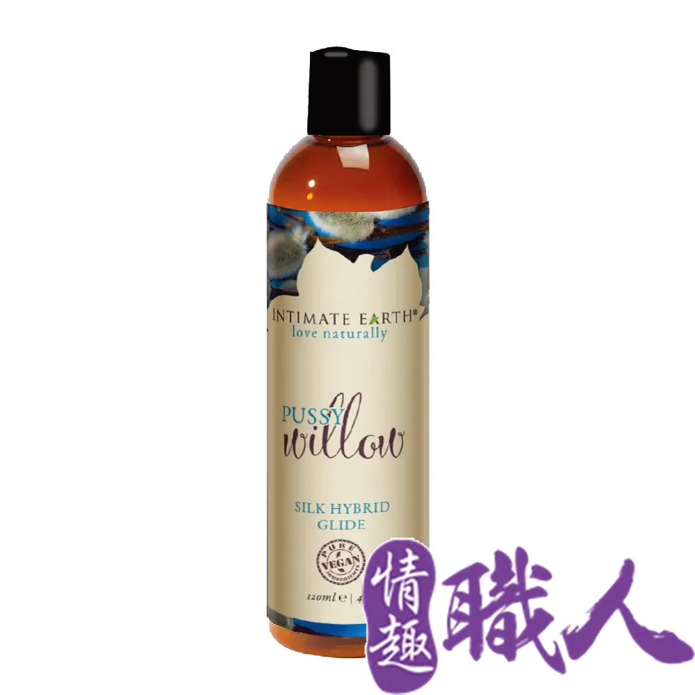 Intimate Earth｜Bliss｜後庭放鬆潤滑液 120ml 歷史價格詳細信息
