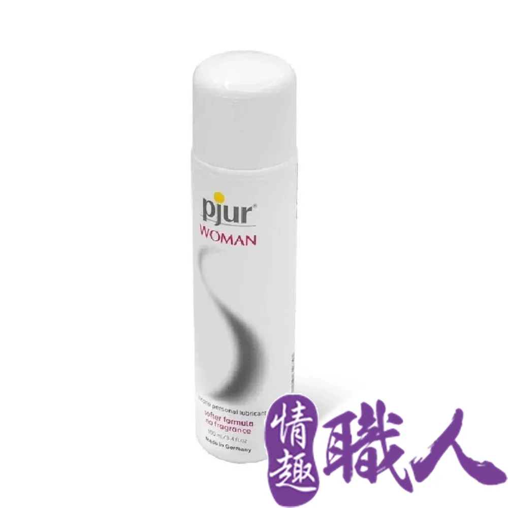 德國 pjur 女性情慾提升噴霧 20ml 歷史價格詳細信息