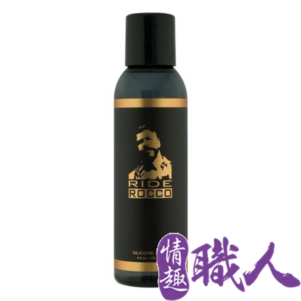 美國Sliquid Ride Rocco Silicone Lube 同志男優推薦-後庭有機矽潤滑液 125ml 歷史價格詳細信息