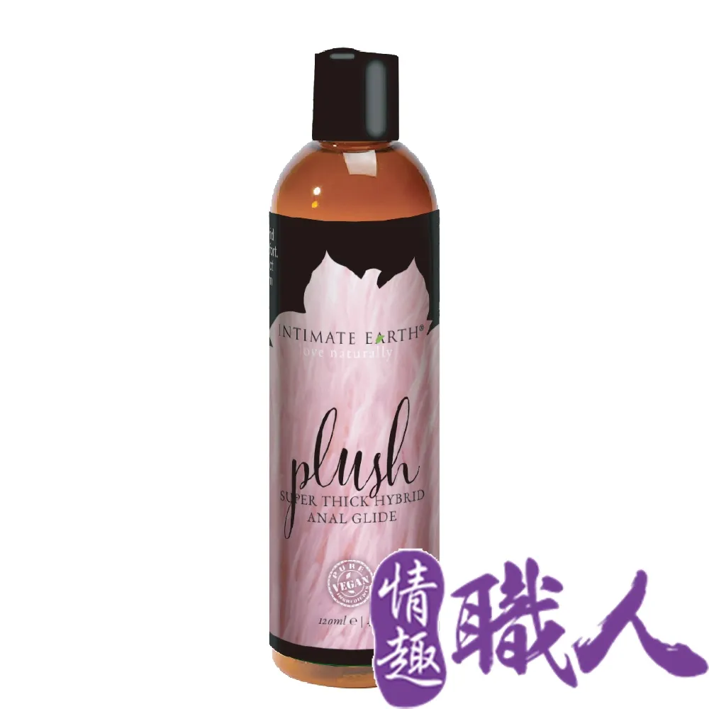 Intimate Earth｜Bliss｜後庭放鬆潤滑液 120ml 歷史價格詳細信息
