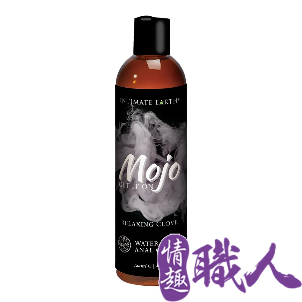 Intimate Earth｜Bliss｜後庭放鬆潤滑液 120ml 歷史價格詳細信息