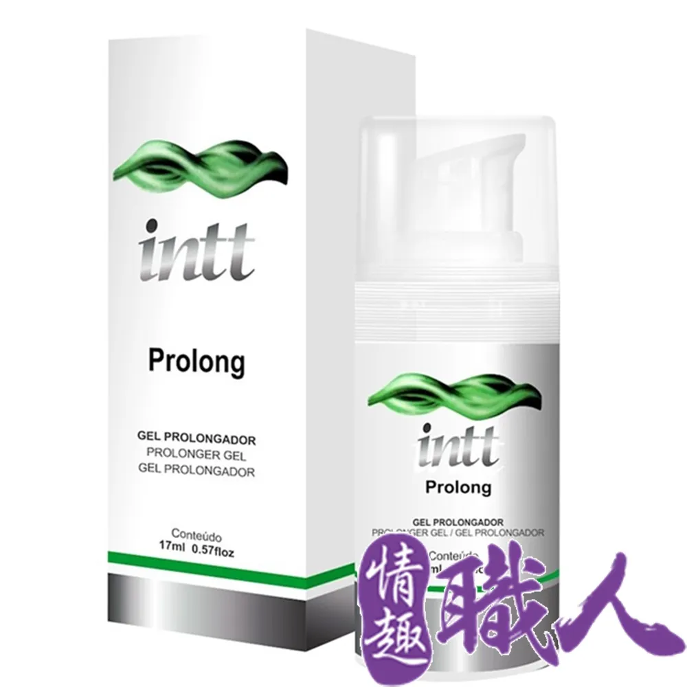 巴西Intt Prolong 男性興奮 男性能量活力保養凝膠 17ml 情趣精品 持久加強 台灣總代理 歷史價格詳細信息