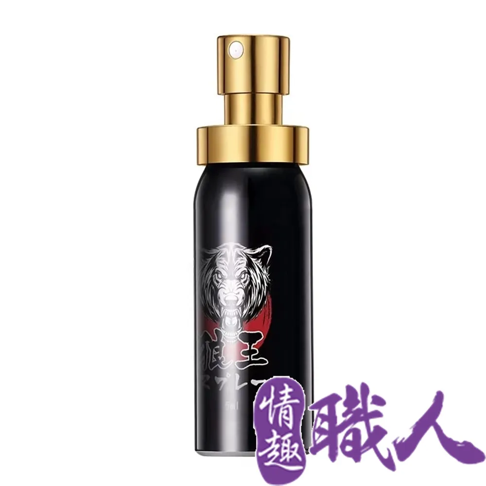 日本味王 男用維生素B群+鋅(60粒)【小三美日】空運禁送 D656864 歷史價格詳細信息