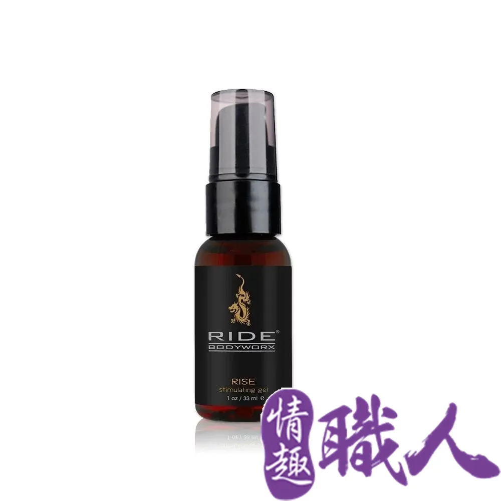 美國Sliquid RIDE 男性覺醒 快感提升液 33ml 歷史價格詳細信息