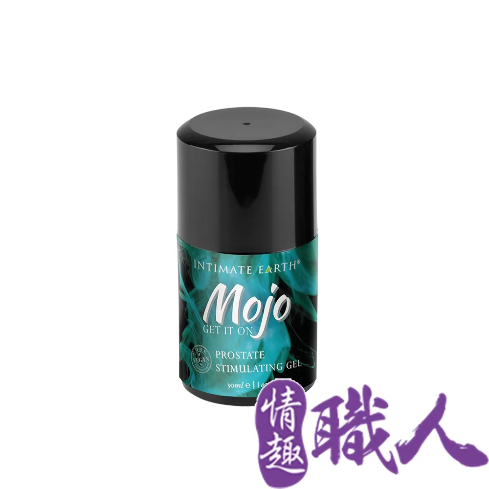 Intimate Earth｜Bliss｜後庭放鬆潤滑液 120ml 歷史價格詳細信息