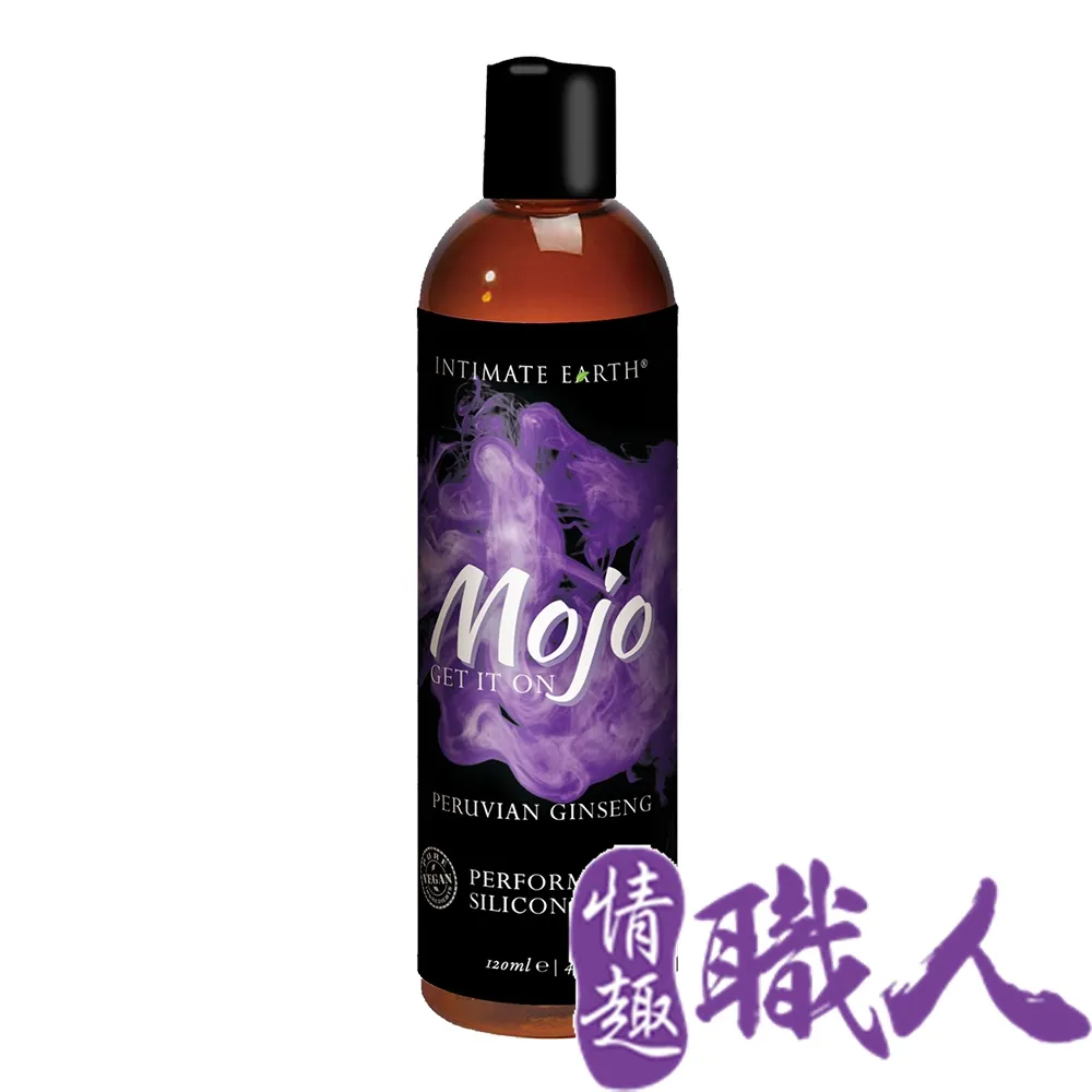Intimate Earth｜Bliss｜後庭放鬆潤滑液 120ml 歷史價格詳細信息