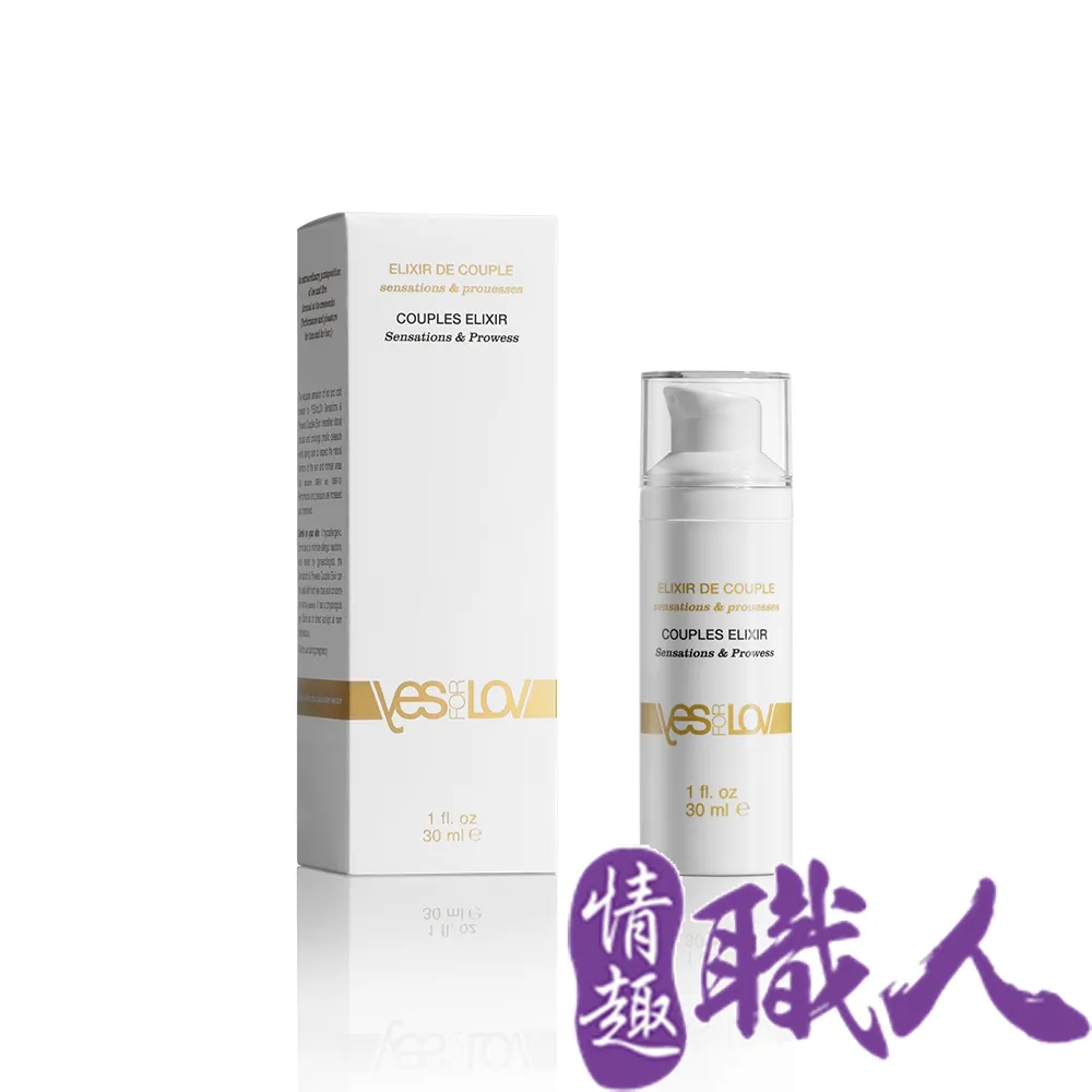 YESforLOV｜伴侶興奮情趣昇華凝露 30ml 歷史價格詳細信息