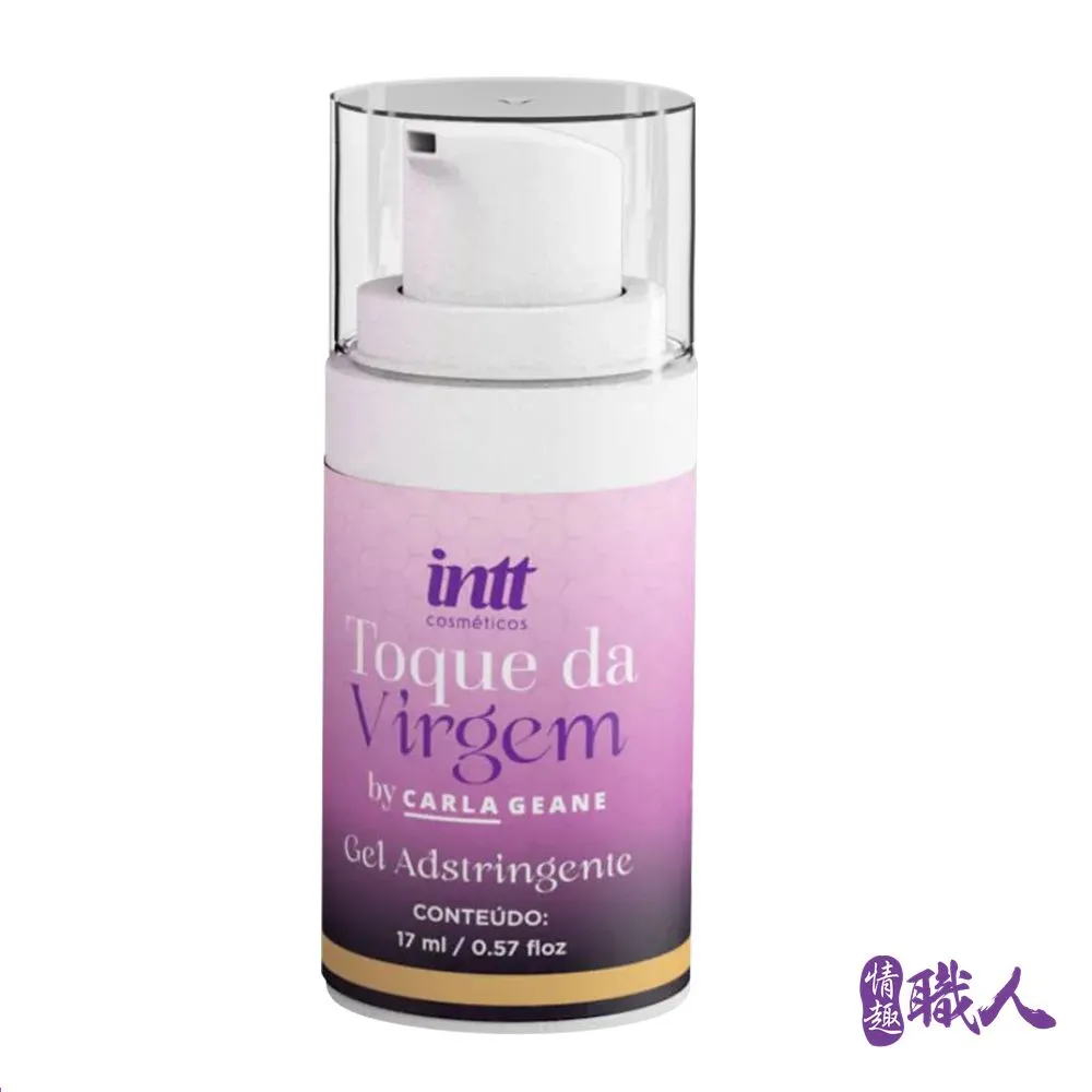 女性私密緊致儀器 盆底肌修復儀 產后修復儀 私密私處緊致儀 歷史價格詳細信息