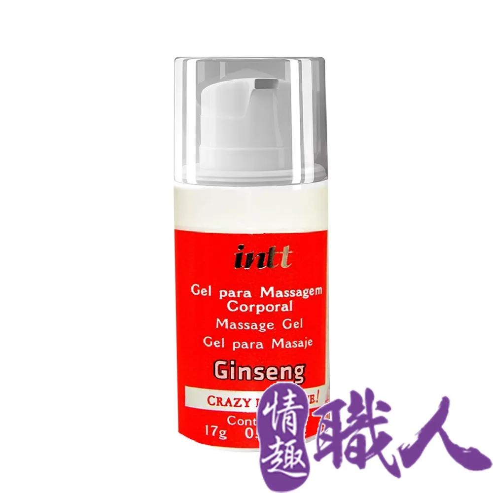 巴西Intt EXCITATION 女性提升人蔘火熱凝膠 17g #情趣用品#高潮#網紅推薦#女用熱感#情趣睡衣#內衣 歷史價格詳細信息
