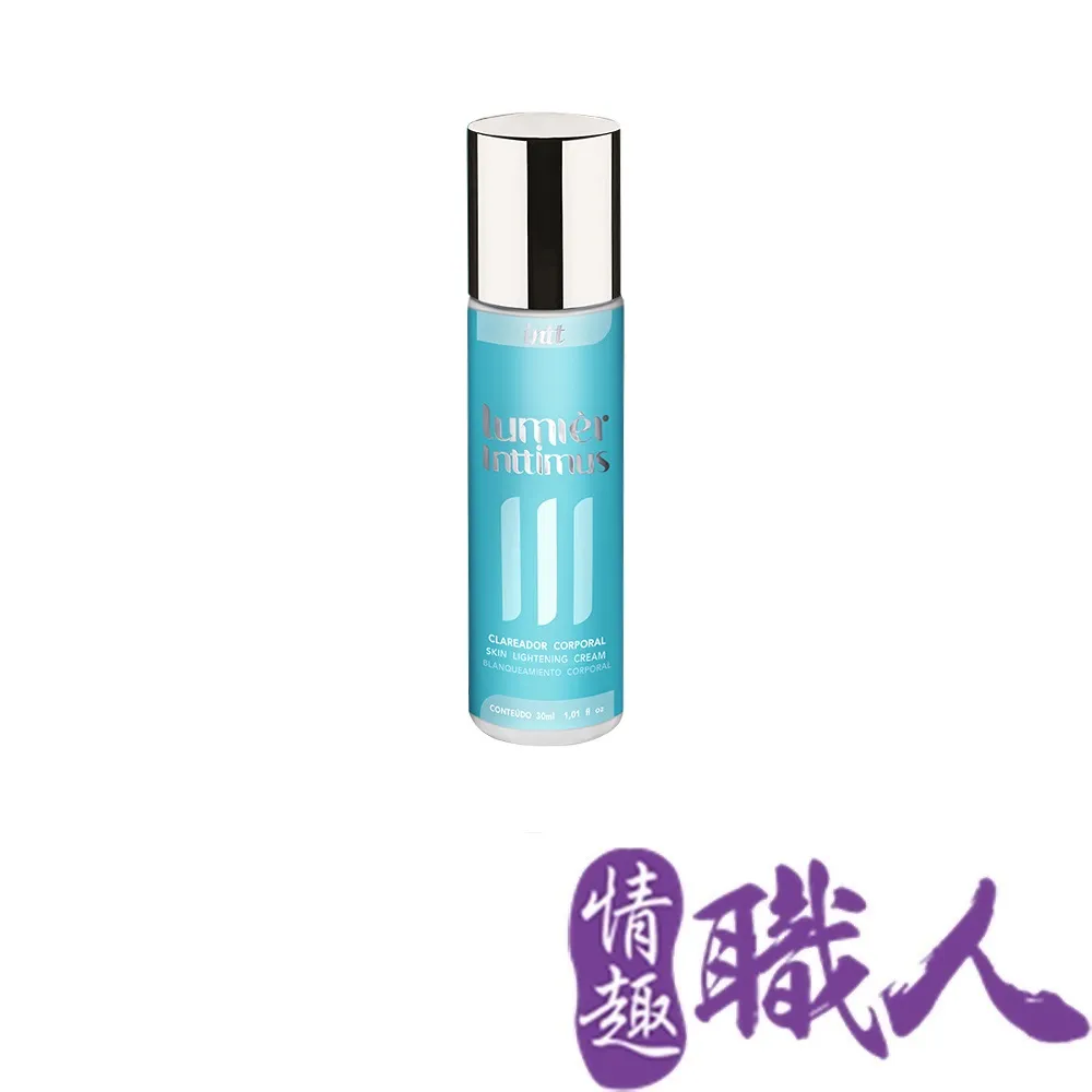 巴西Intt INTTIMUS 私密處嫩白霜 30ml 歷史價格詳細信息