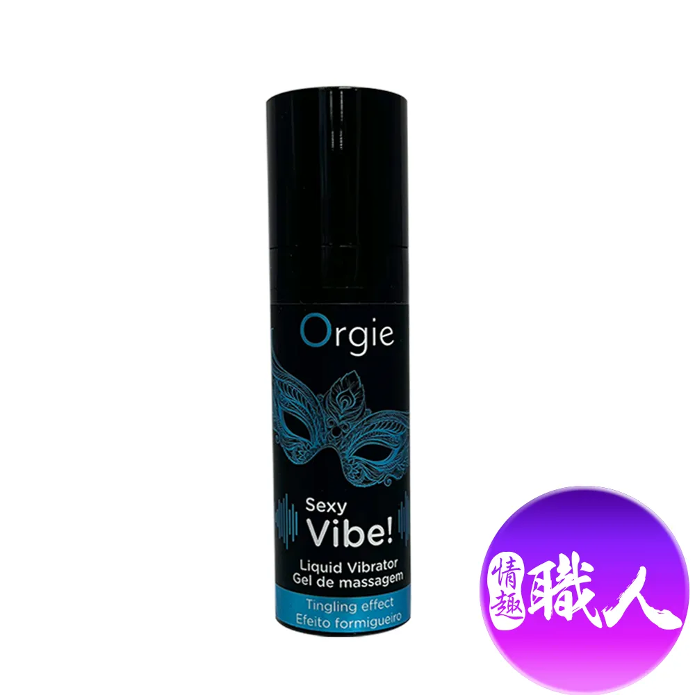 ORGIE Vibrator Sexy Vibe High Voltage 跳跳糖 跳動式高潮提升凝露 極樂款15ml 歷史價格詳細信息