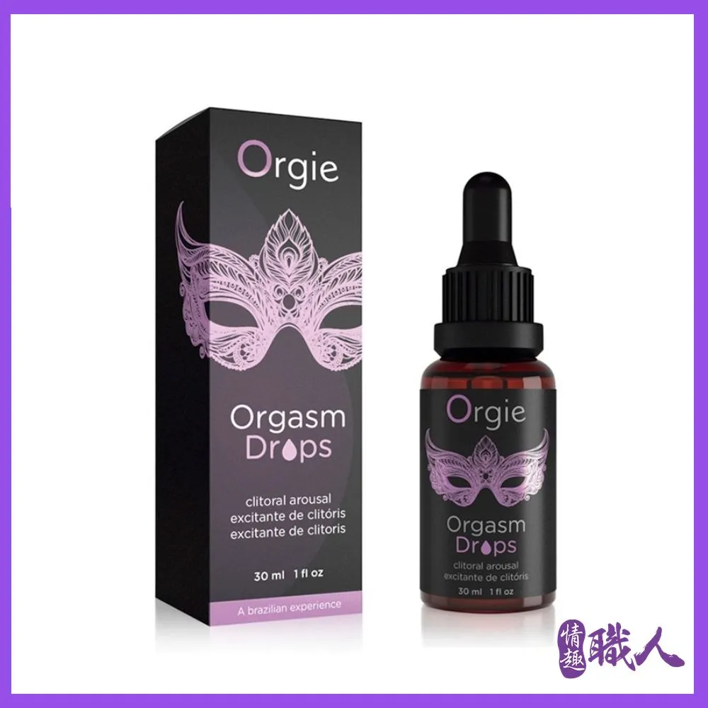Orgie蜜豆舌舔高潮快感凝露30ml二代升級版(可口交)【小三美日】禁空運／限宅配／無貨到付款 DS002877 歷史價格詳細信息