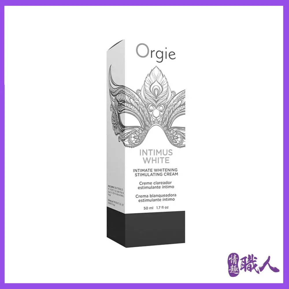 葡萄牙ORGIE INTIMUS WHITE 私處粉嫩凝霜 50ml 情趣用品 威而柔 成人商品 按摩棒 跳蛋 高潮神器 歷史價格詳細信息