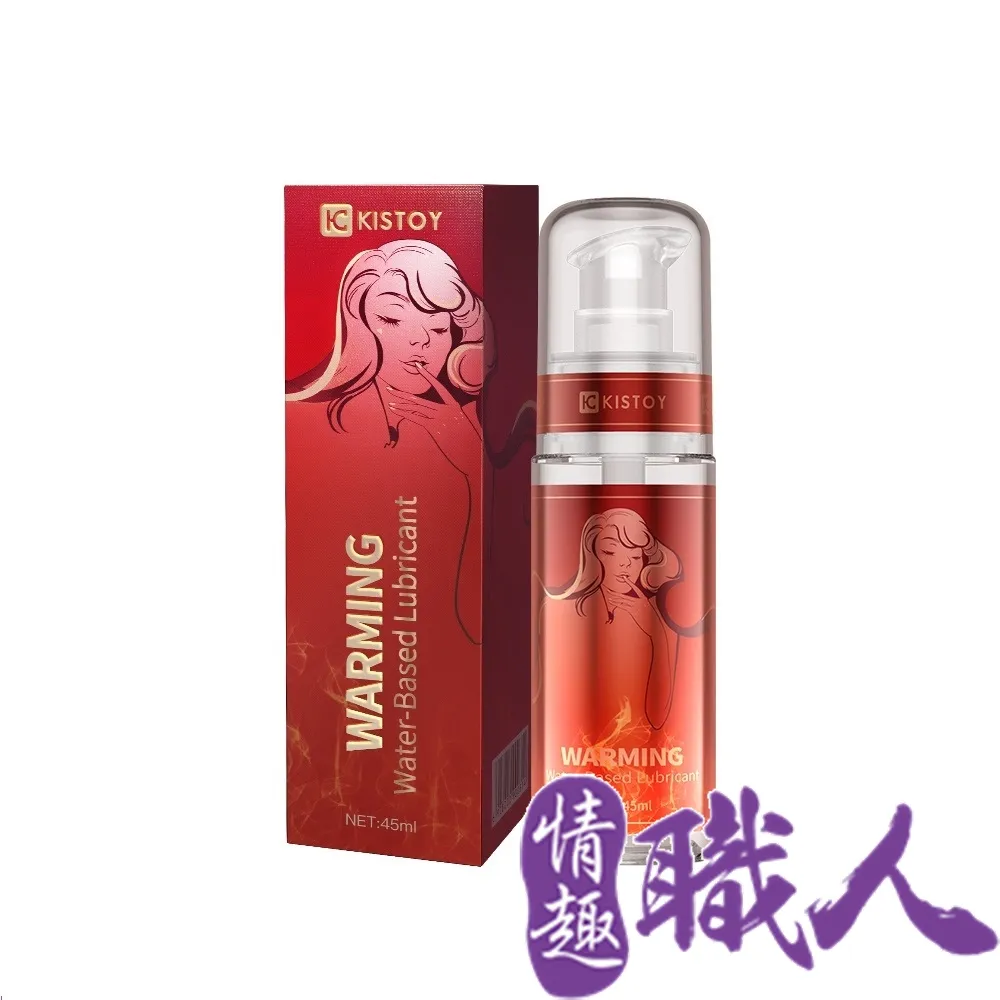KISTOY-火熱快感水溶性潤滑液 45ml 情趣用品 成人玩具 成人用品 vivi情趣 歷史價格詳細信息