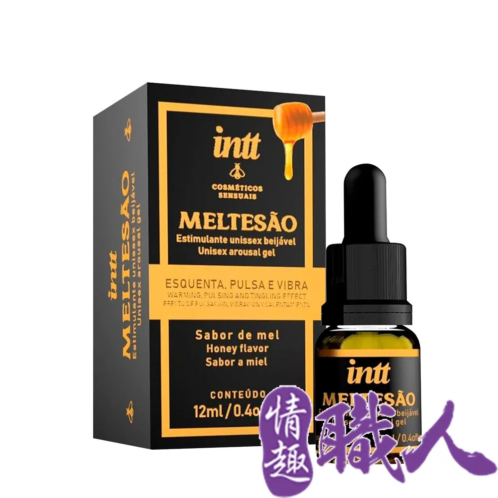 巴西Intt 蜂蜜 熱感快感提升凝露 12ml 可口交 高潮液 威而柔 情趣用品 成人玩具 潤滑劑│情趣職人 歷史價格詳細信息