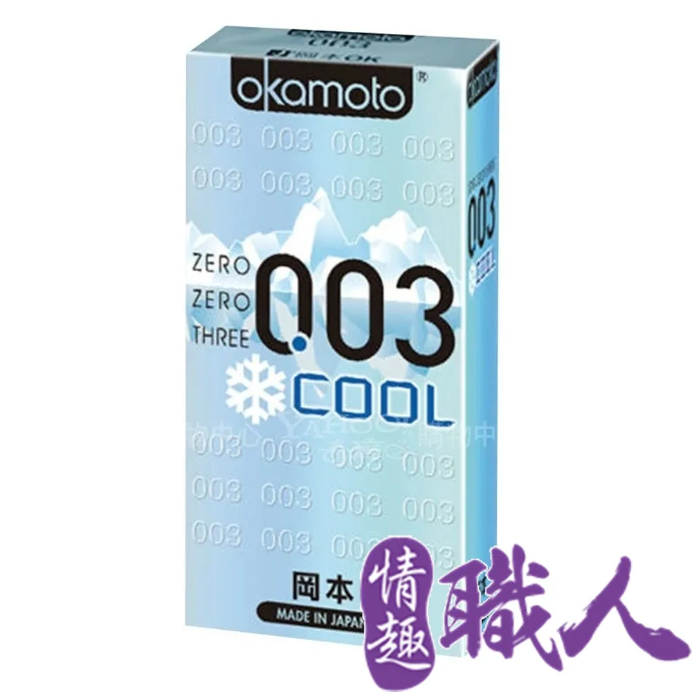 岡本003-COOL 冰炫極薄保險套 6入 歷史價格詳細信息