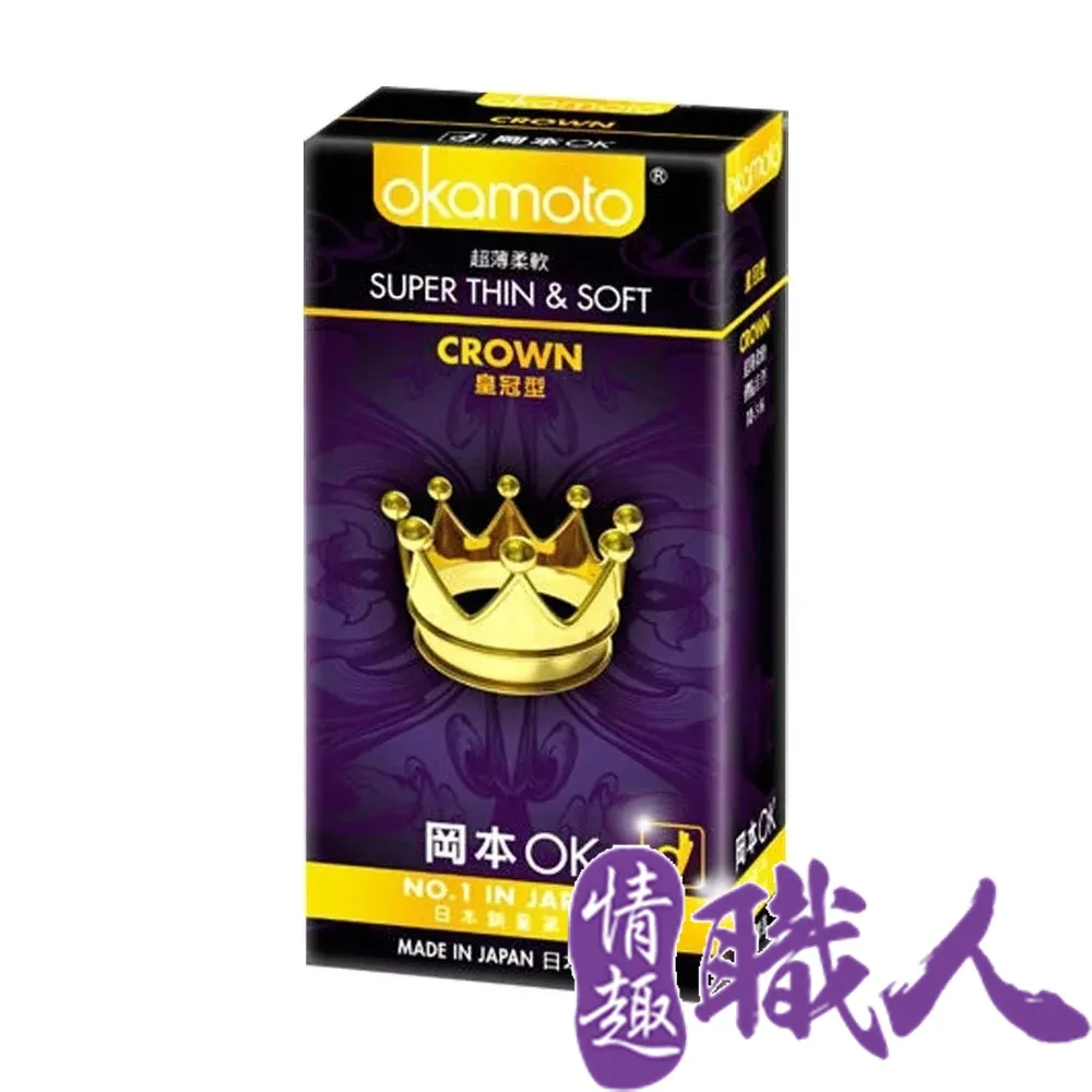 《皇冠》危險維納斯(全1冊)東野圭吾【頭大大-推理小說】十12◎AU1 歷史價格詳細信息