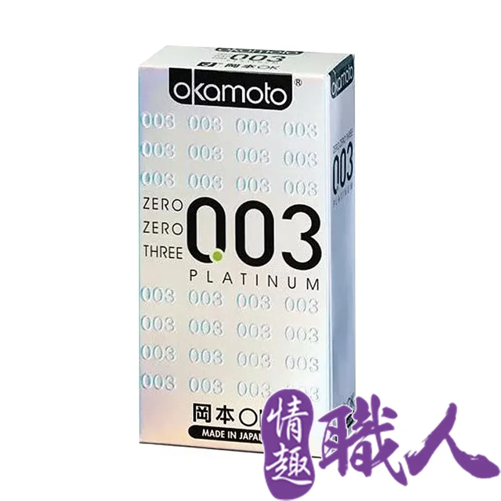 岡本 003Platinum極薄白金保險套12入 歷史價格詳細信息