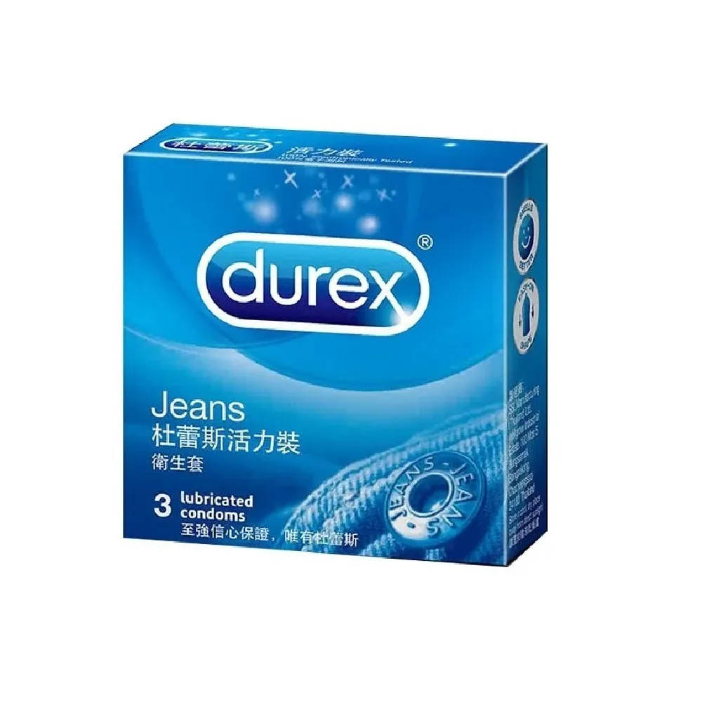 Durex杜蕾斯 保險套活力裝3入/盒 大樹 歷史價格詳細信息
