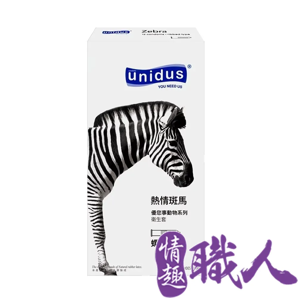 您好，馬克思先生：《資本論》及其所創造的世界【金石堂】 歷史價格詳細信息