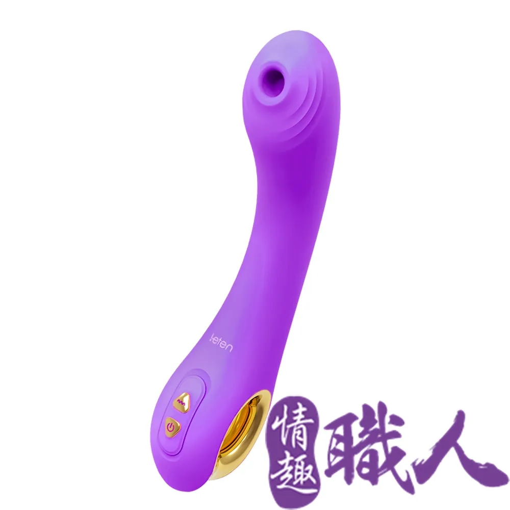 奇蹟  正規貨源 －包售後 商品價格天天浮動 嚴禁自行下單 歡迎詢問  狗狗代儲值 歷史價格詳細信息