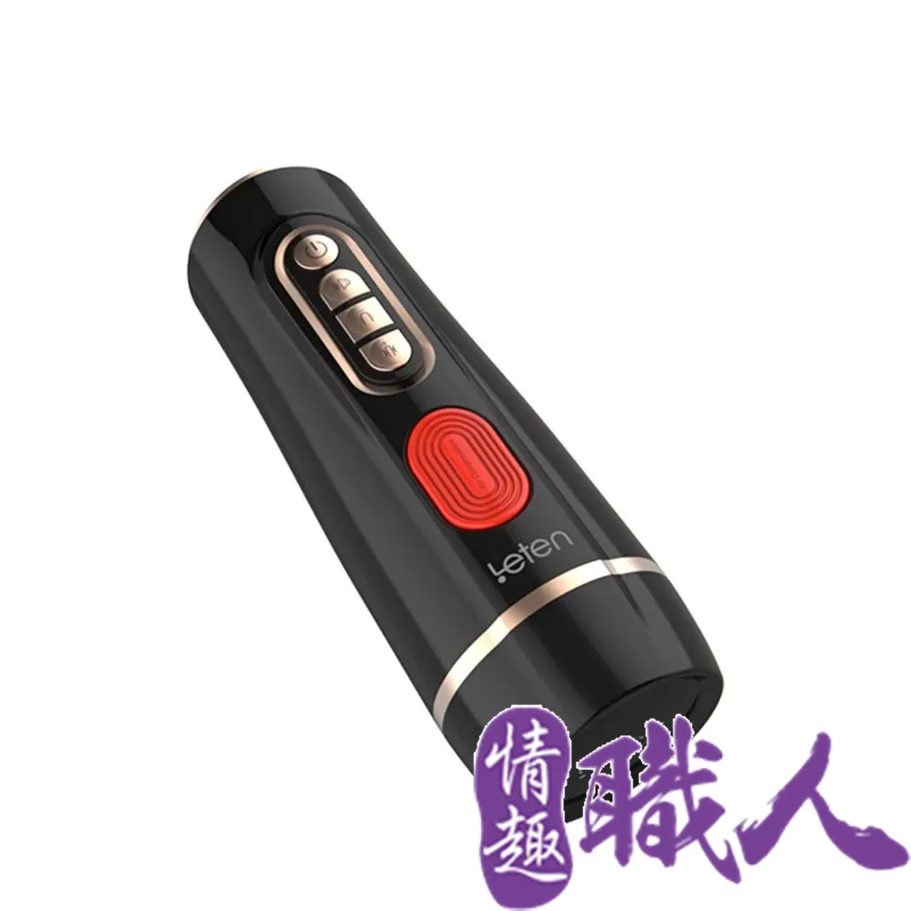 用自然發音串記單字不用背：心智圖+發音串聯超強結合，從此單字不用背，一記就是一整串（附QR碼線上音檔）/邱律蒼/ 劉容菁 文鶴書店 Crane Publishing 歷史價格詳細信息