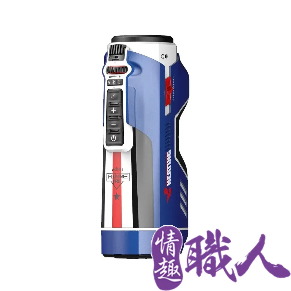 自訂款速食店系列純棉T恤 短袖上衣 棉質上衣 刺繡圖上衣 短袖T恤 純棉上衣 刺繡T恤 GRASS 現貨 [A0713] 歷史價格詳細信息