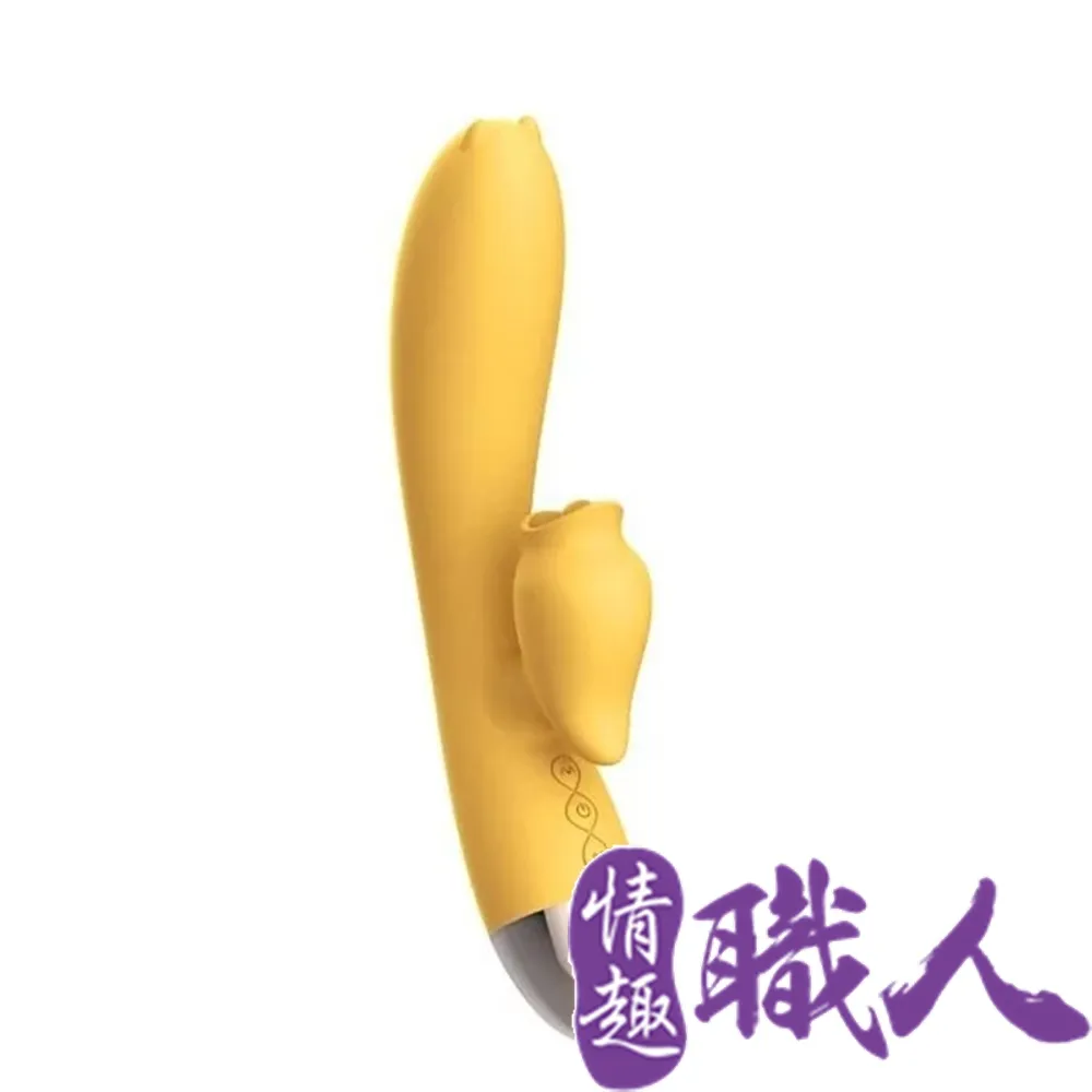 Leten 色色鳥 三速七頻智能加溫舔震G點按摩棒-激情鳥 歷史價格詳細信息