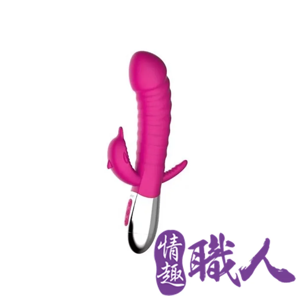Leten 狂潮棒 10段變頻 智能加溫 三點夾擊 情趣按摩棒 魔舌款 歷史價格詳細信息