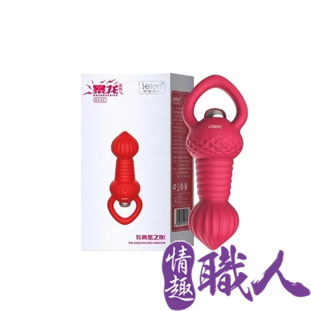 Leten-布拉格之戀 10頻 矽膠防水後庭塞-瓦西里之炬 紅  肛門塞 情趣用品 前列腺高潮 肛交 前列腺按摩 後庭 歷史價格詳細信息