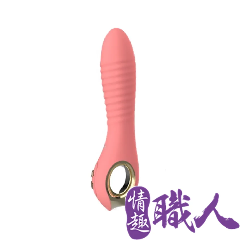 變頻智能按摩筋膜槍 歷史價格詳細信息