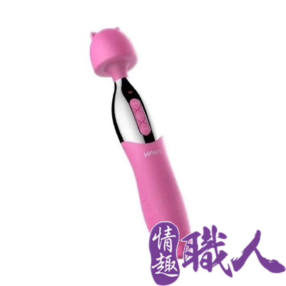 雙棒一起 穿戴老二+肛塞 可拆卸穿戴陽具褲(黑) 歷史價格詳細信息