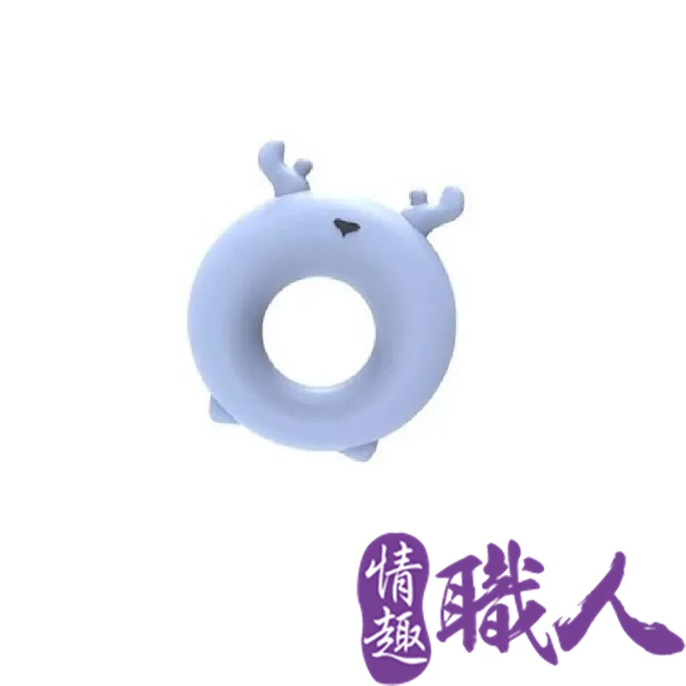 Leten 萌怪 柔軟矽膠延時鎖精環-小迷鹿 歷史價格詳細信息