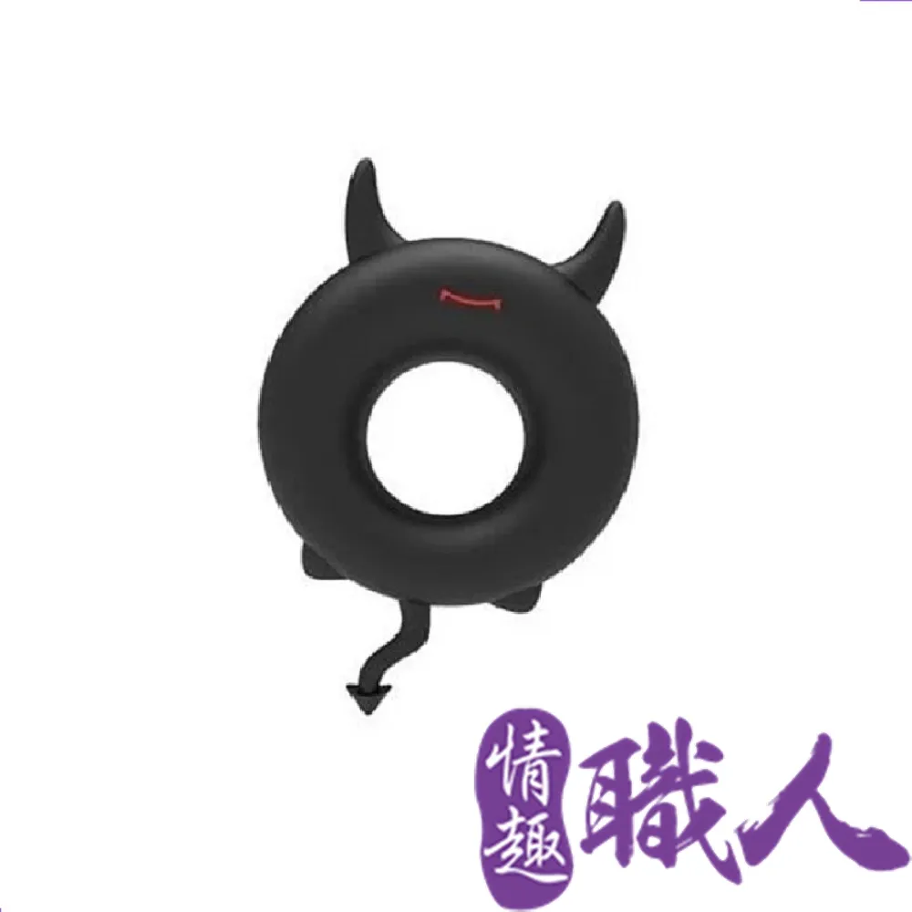 Leten 萌怪 柔軟矽膠延時鎖精環-小迷鹿 歷史價格詳細信息