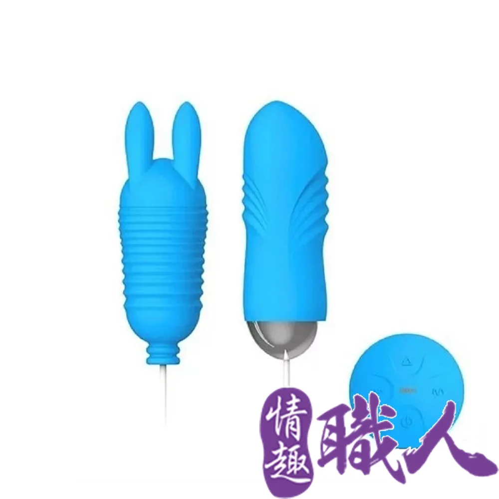 Leten-巨浪龍 智能加溫吸舔蜜豆伸縮按摩棒 歷史價格詳細信息