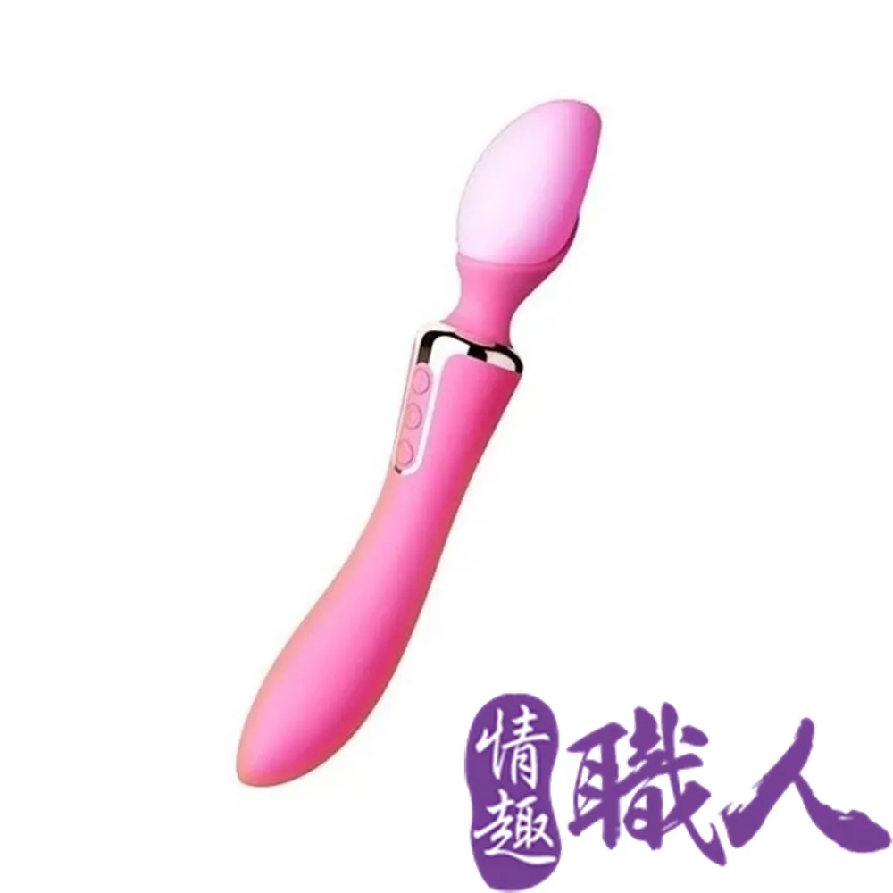 LETEN 鴨舌 舌舔+加溫+雙頭 AV女優按摩棒 歷史價格詳細信息