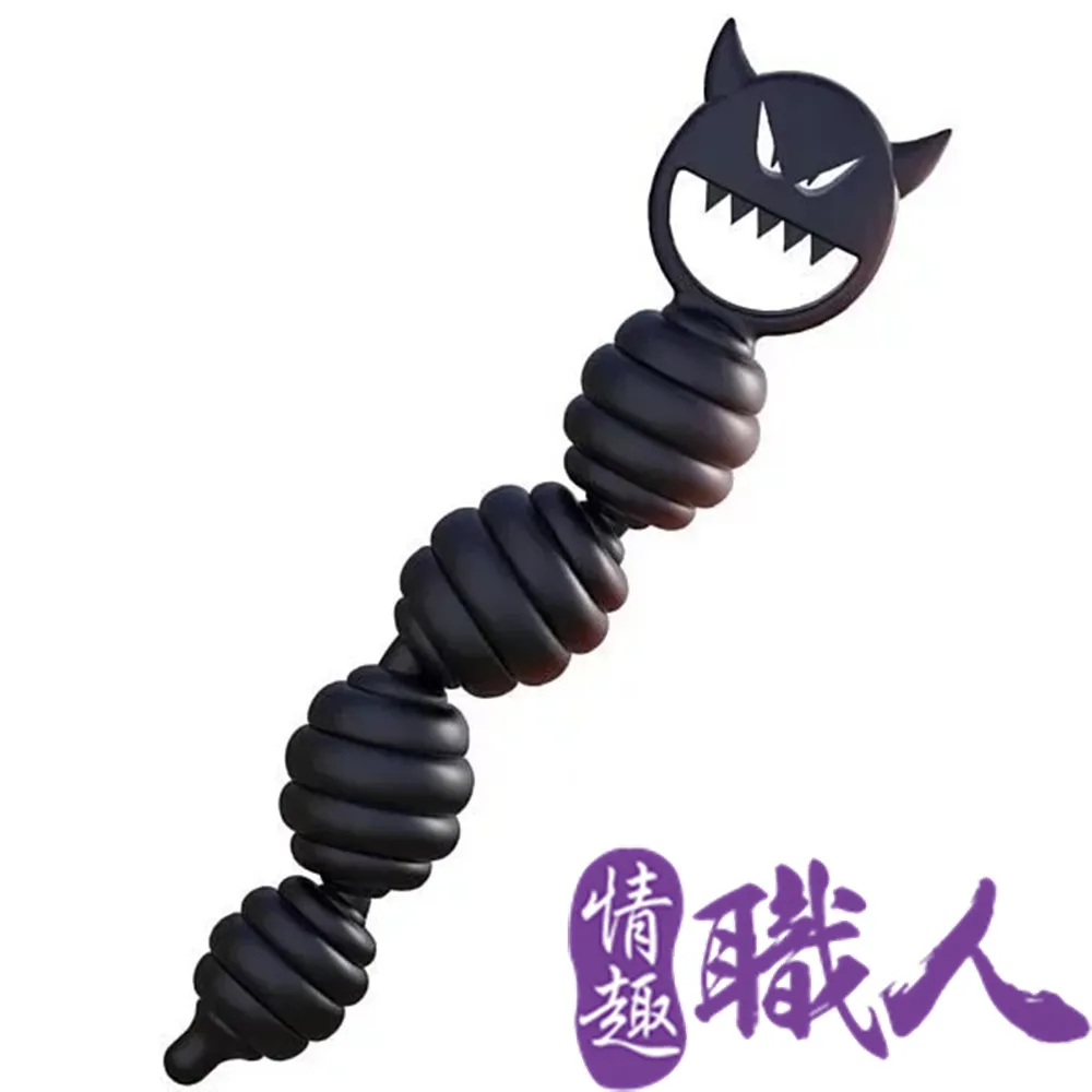 Leten 狂潮棒 10段變頻 智能加溫 三點夾擊 情趣按摩棒 魔舌款 歷史價格詳細信息