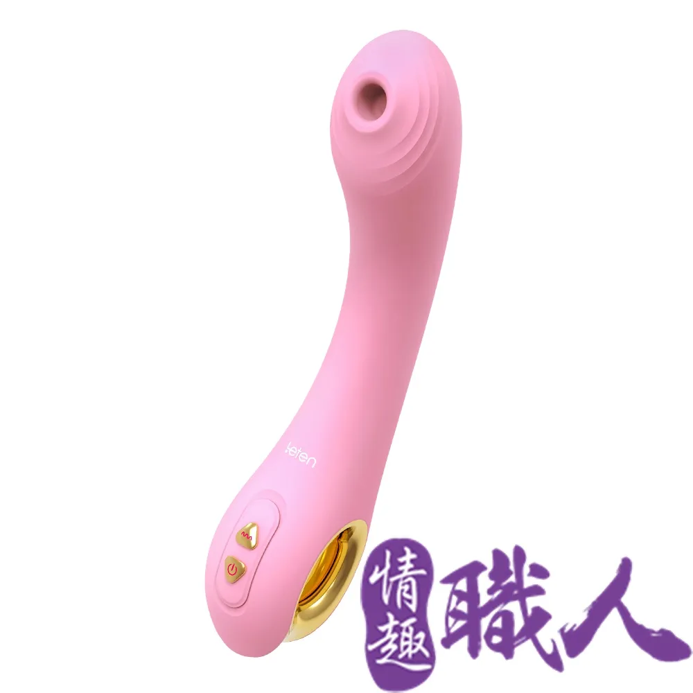 Leten-奇蹟之舌 田淵正浩 G點吸舔王 潮吹吸吮神器 暮光紫 歷史價格詳細信息