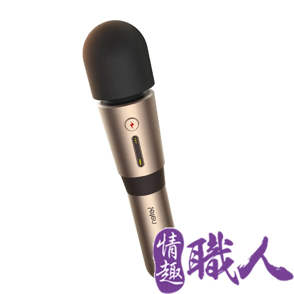 Leten 閃電AV棒二代【升級加熱款】7種強度+10種頻率 震動棒 按摩棒 AV棒 情趣用品 歷史價格詳細信息