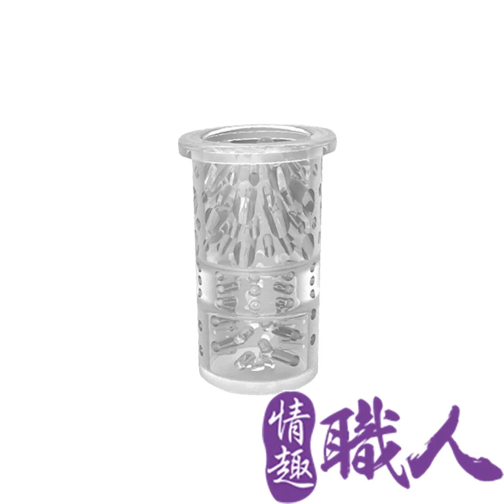 LETEN 優皇 夢想女の神 波多野結衣 瀧澤蘿拉(任選)全自動叫春+抽插+旋轉活塞杯│情趣職人總代理 飛機杯 歷史價格詳細信息