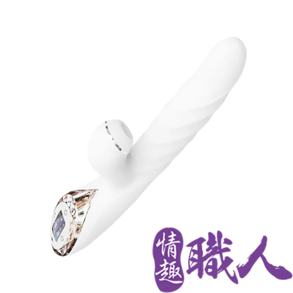 KISTOY A-king Max 秒愛浪潮 吸吮伸縮旋轉按摩棒-紅 歷史價格詳細信息