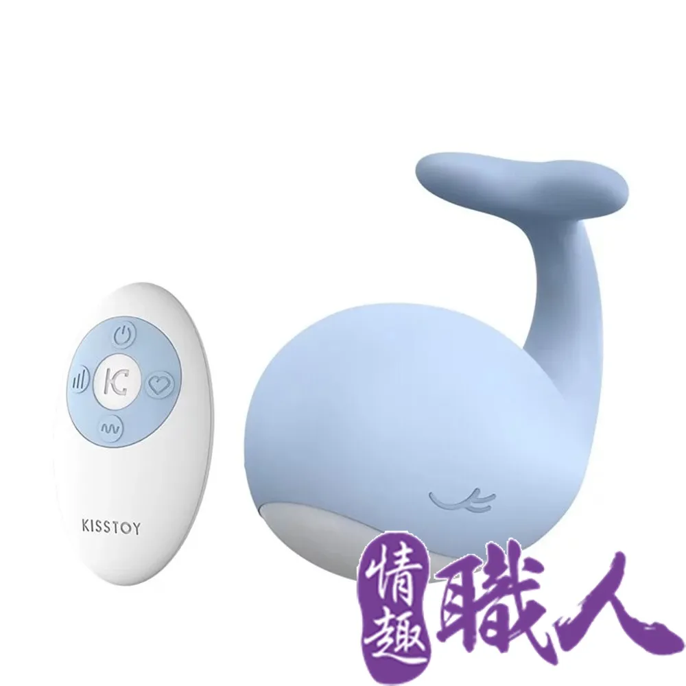 情趣用品小鯨魚跳無線手機遙控靜音宿舍自慰器女用外出穿戴性  1 歷史價格詳細信息