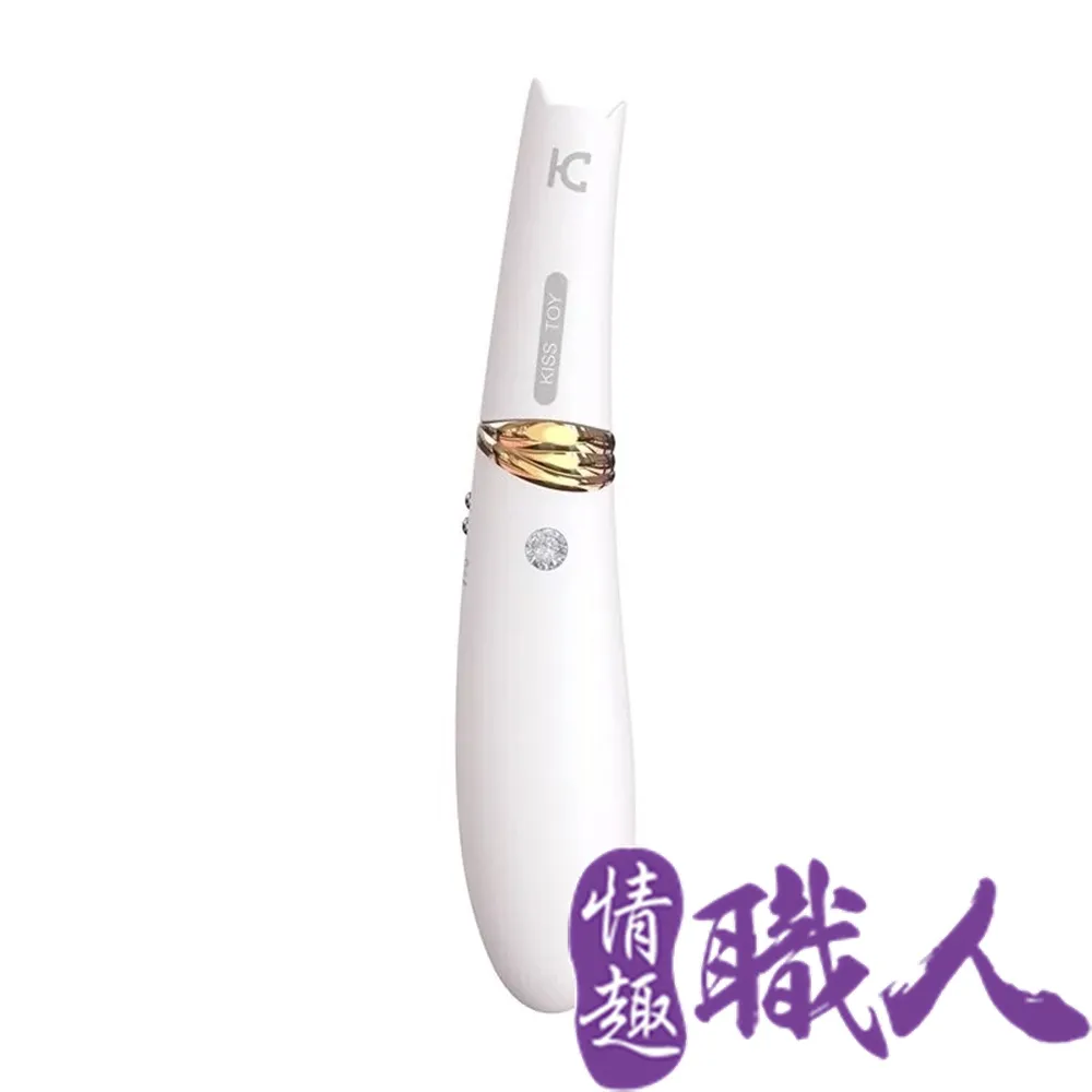 KISS TOY-MISS CC 貓咪3檔吮吸+10段變頻矽膠震動棒-白 歷史價格詳細信息