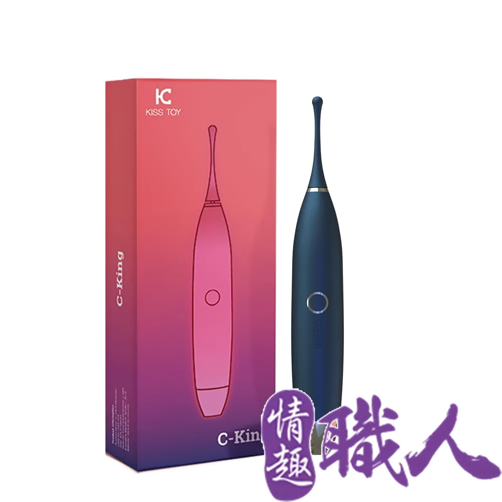 KISS TOY C King秒愛潮吹神器 C點筆震動棒高頻振動按摩棒-紅 歷史價格詳細信息