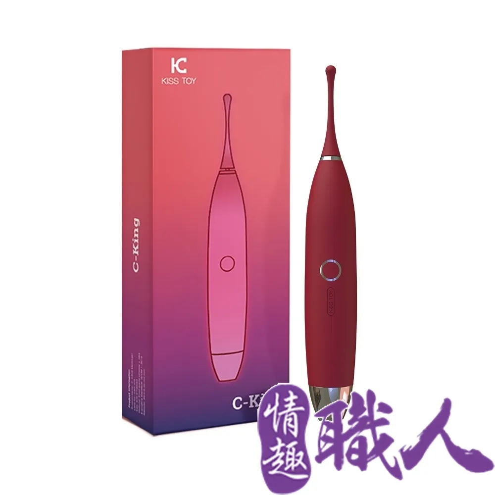 KISS TOY C King秒愛潮吹神器 C點筆震動棒高頻振動按摩棒-紅 歷史價格詳細信息